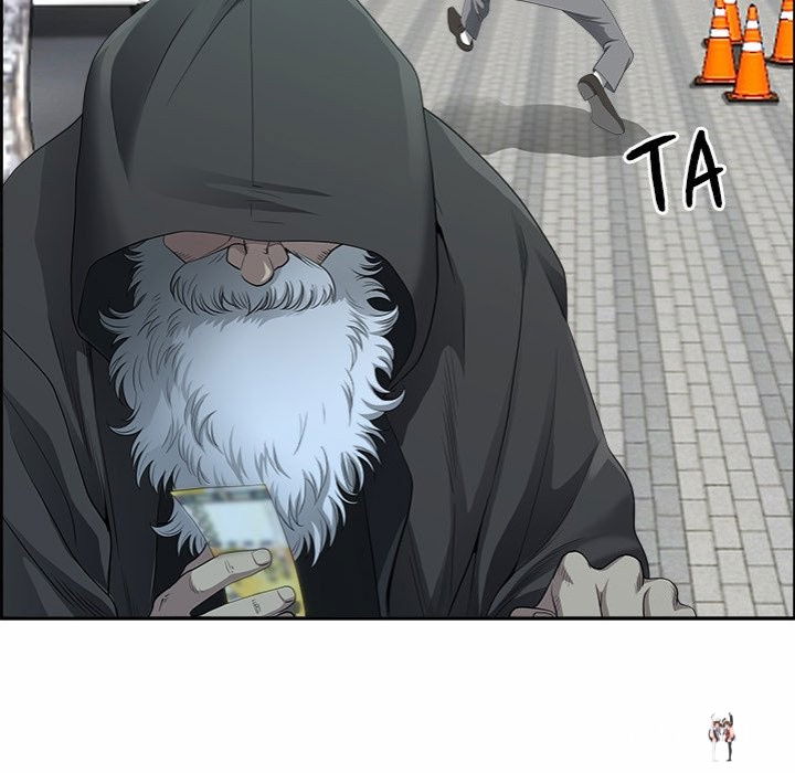 Big Guy Big Guy Chapter 1 - Page 41