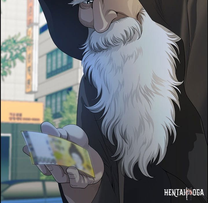 Big Guy Big Guy Chapter 1 - Page 43