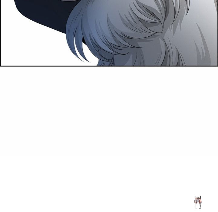 Big Guy Big Guy Chapter 1 - Page 46