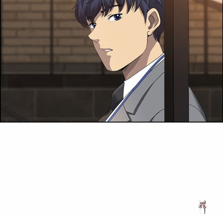 Big Guy Big Guy Chapter 1 - Page 61