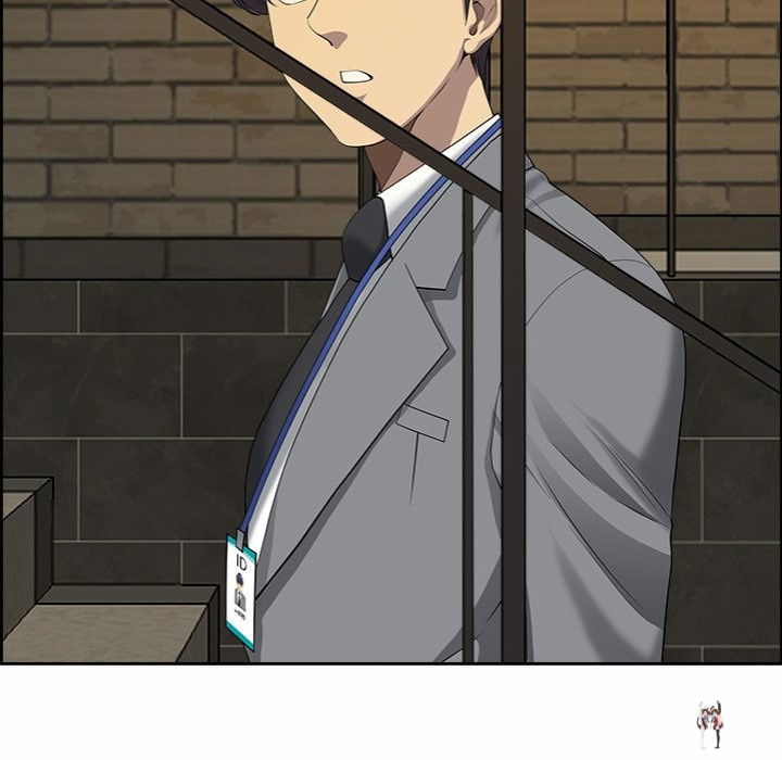 Big Guy Big Guy Chapter 1 - Page 65