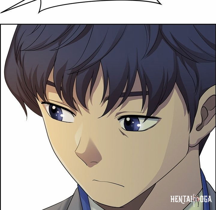 Big Guy Big Guy Chapter 1 - Page 92