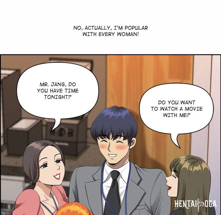 Big Guy Big Guy Chapter 1 - Page 96