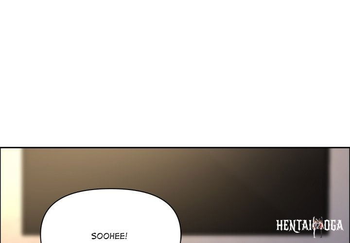 Big Guy Big Guy Chapter 71 - Page 1