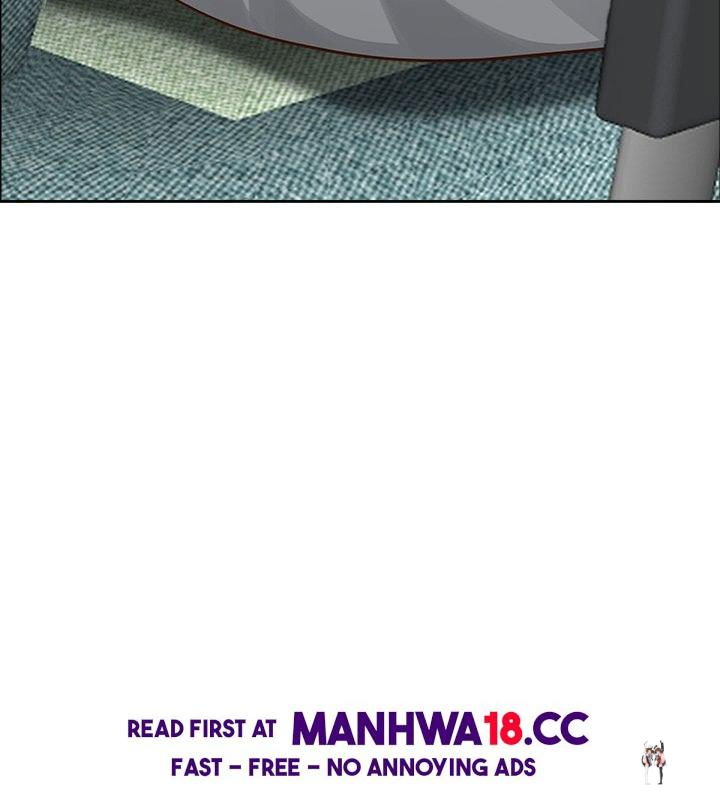 Big Guy Big Guy Chapter 71 - Page 123