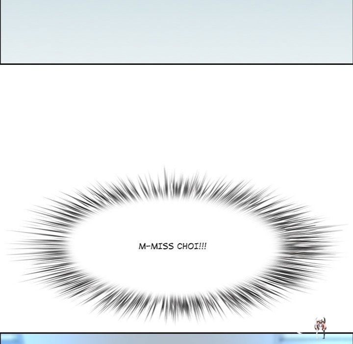 Big Guy Big Guy Chapter 71 - Page 125