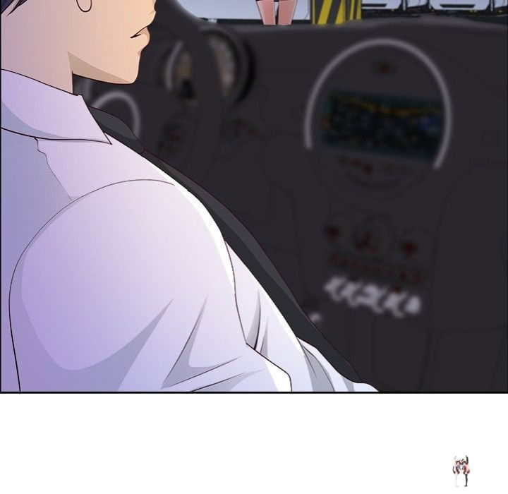 Big Guy Big Guy Chapter 71 - Page 44