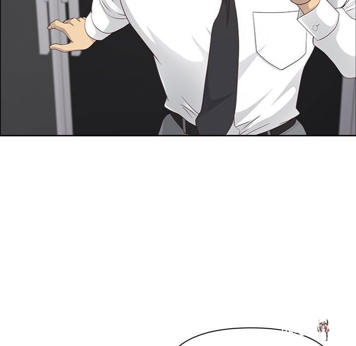 Big Guy Big Guy Chapter 71 - Page 51