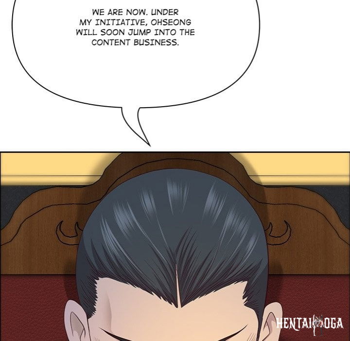 Big Guy Big Guy Chapter 71 - Page 90