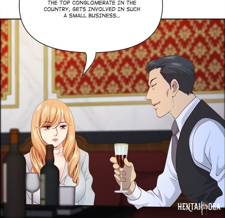 Big Guy Big Guy Chapter 71 - Page 95