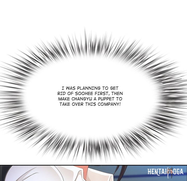 Big Guy Big Guy Chapter 73 - Página 100