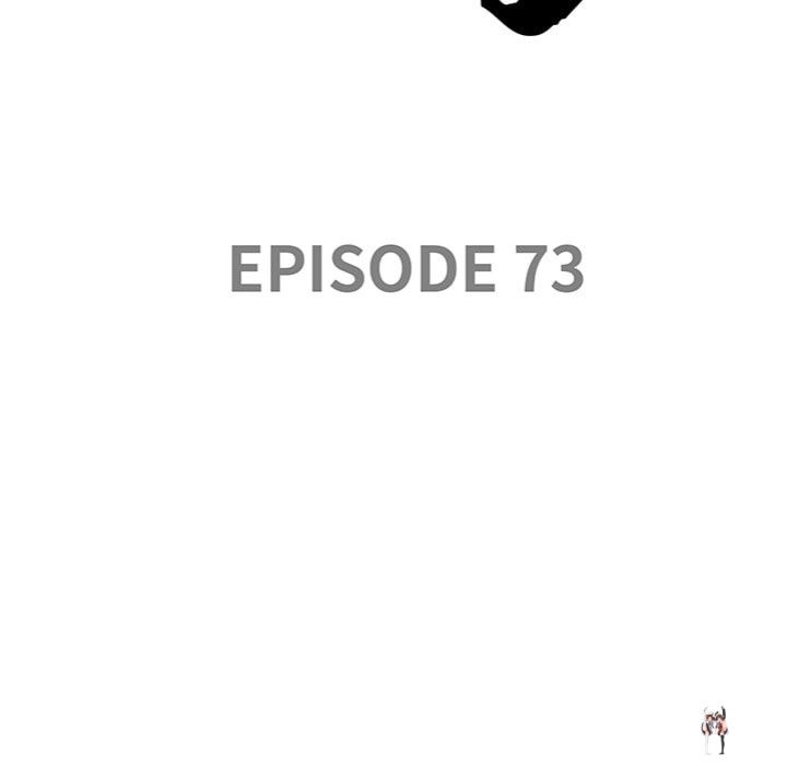 Big Guy Big Guy Chapter 73 - Página 11