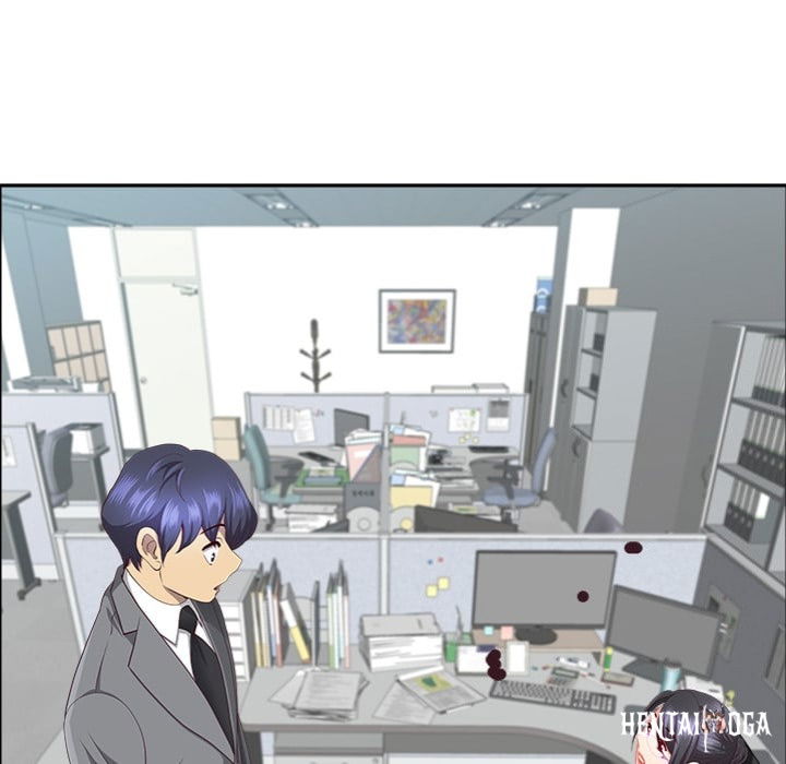 Big Guy Big Guy Chapter 73 - Página 14