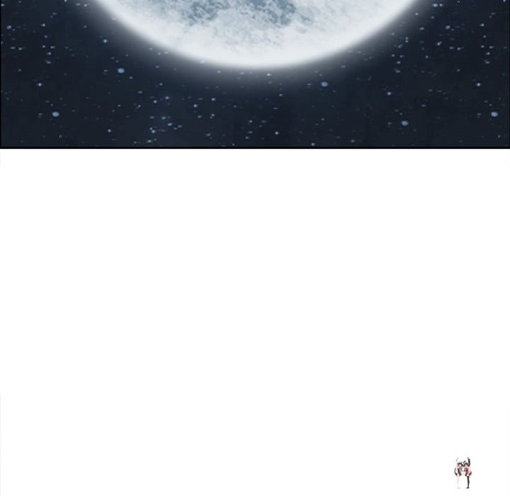 Big Guy Big Guy Chapter 73 - Página 148