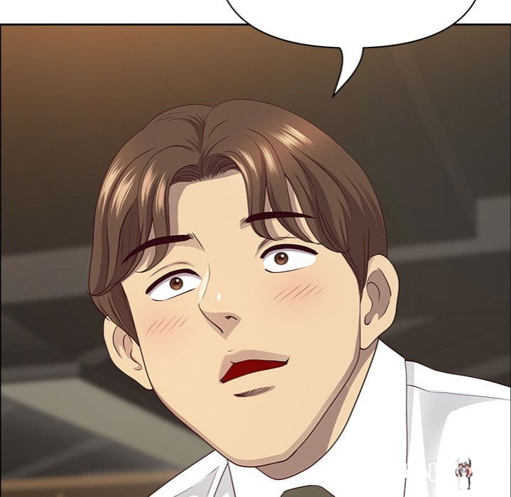 Big Guy Big Guy Chapter 73 - Página 162