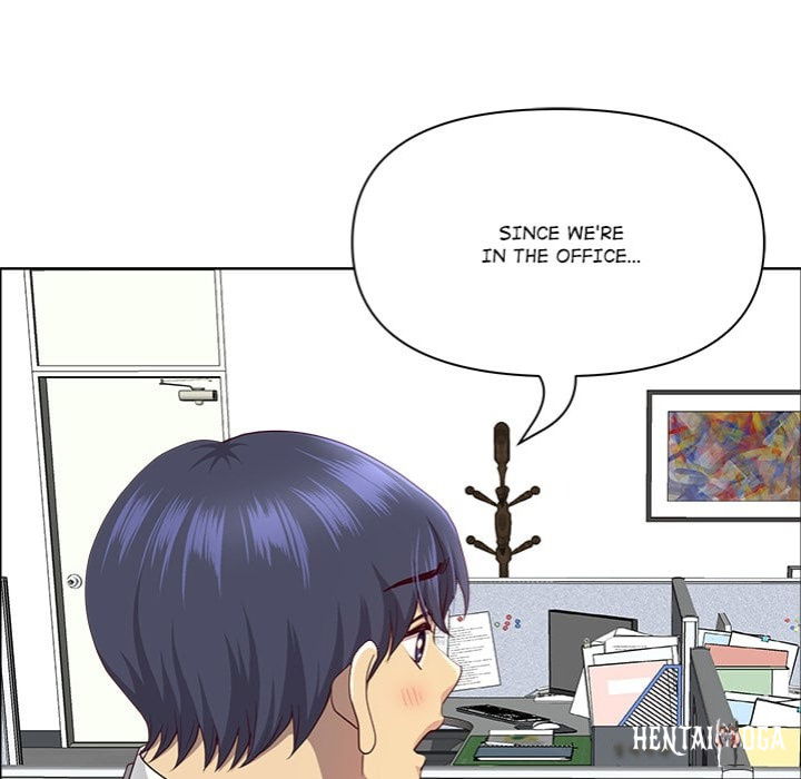 Big Guy Big Guy Chapter 73 - Página 23