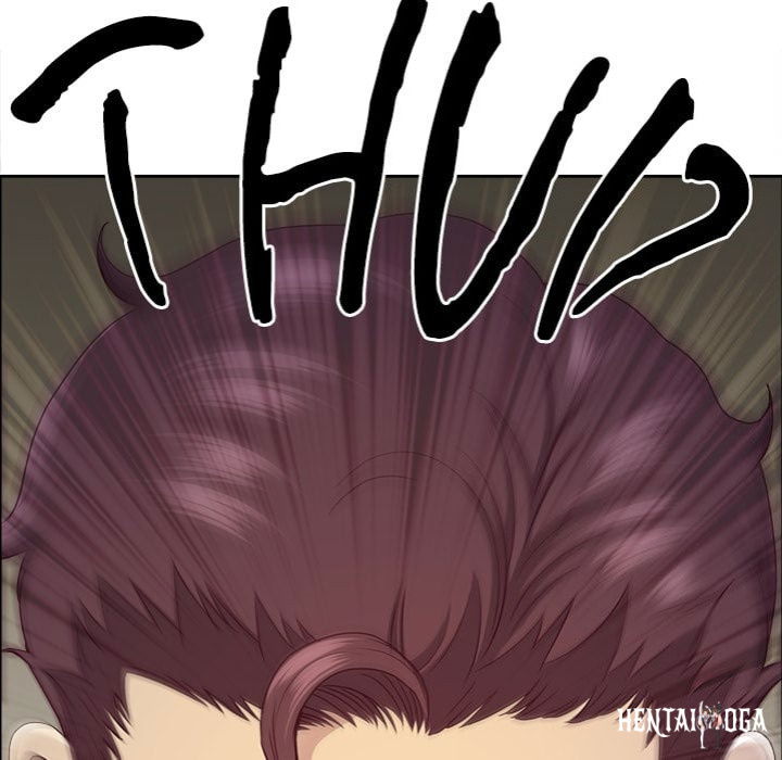 Big Guy Big Guy Chapter 73 - Página 91