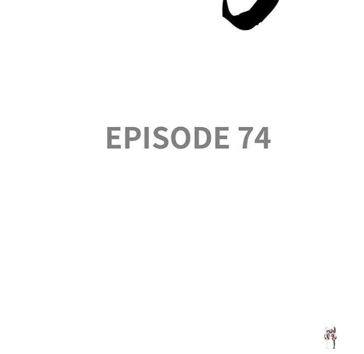 Big Guy Big Guy Chapter 74 - Página 11