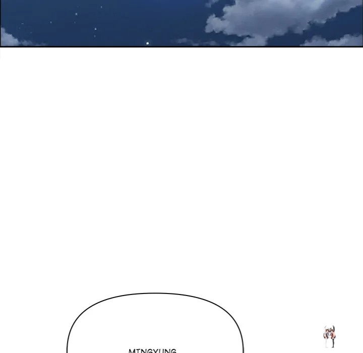 Big Guy Big Guy Chapter 75 - Página 28