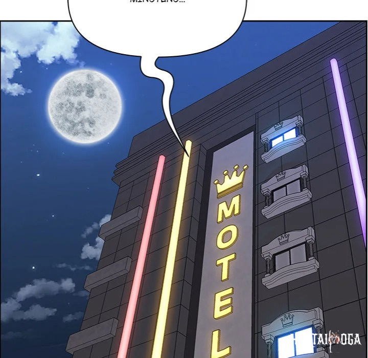 Big Guy Big Guy Chapter 75 - Página 29