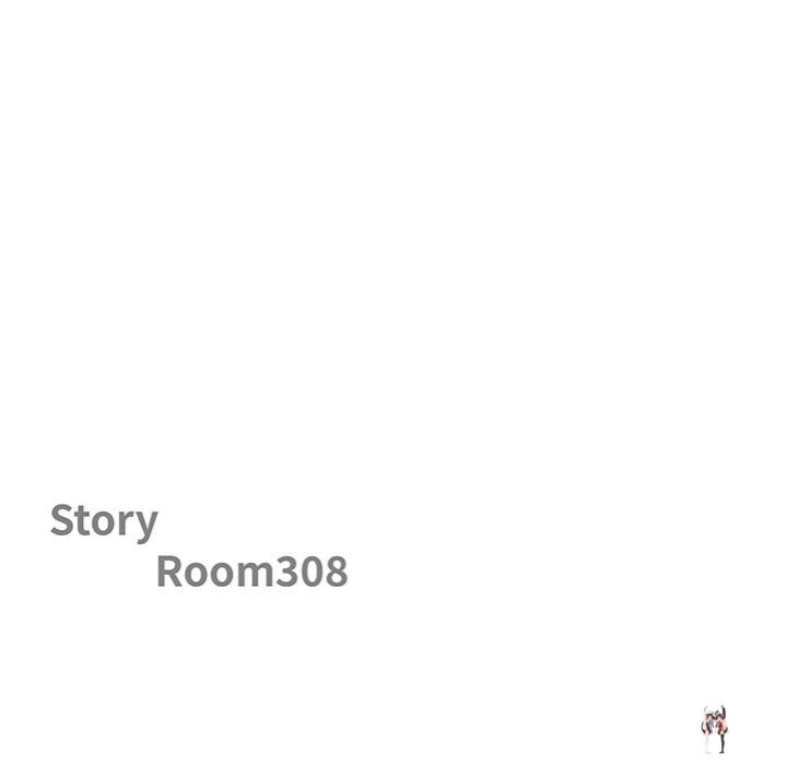 Big Guy Big Guy Chapter 76 - Página 11