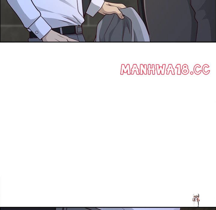 Big Guy Big Guy Chapter 76 - Página 17