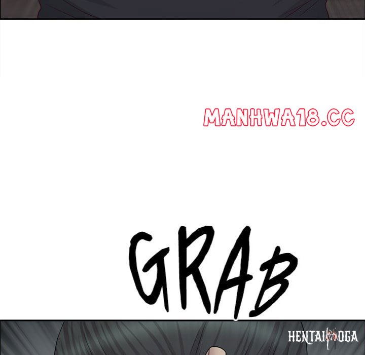 Big Guy Big Guy Chapter 76 - Página 76