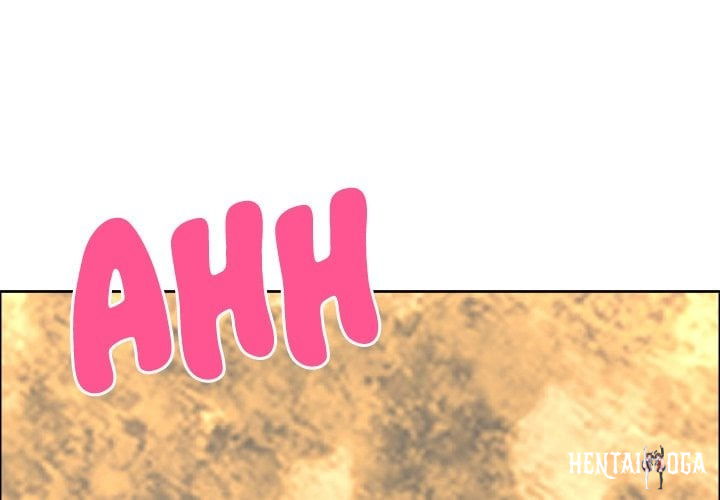 Big Guy Big Guy Chapter 77 - Page 1