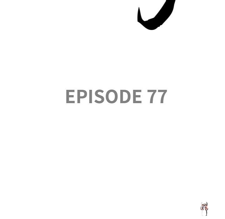 Big Guy Big Guy Chapter 77 - Page 11