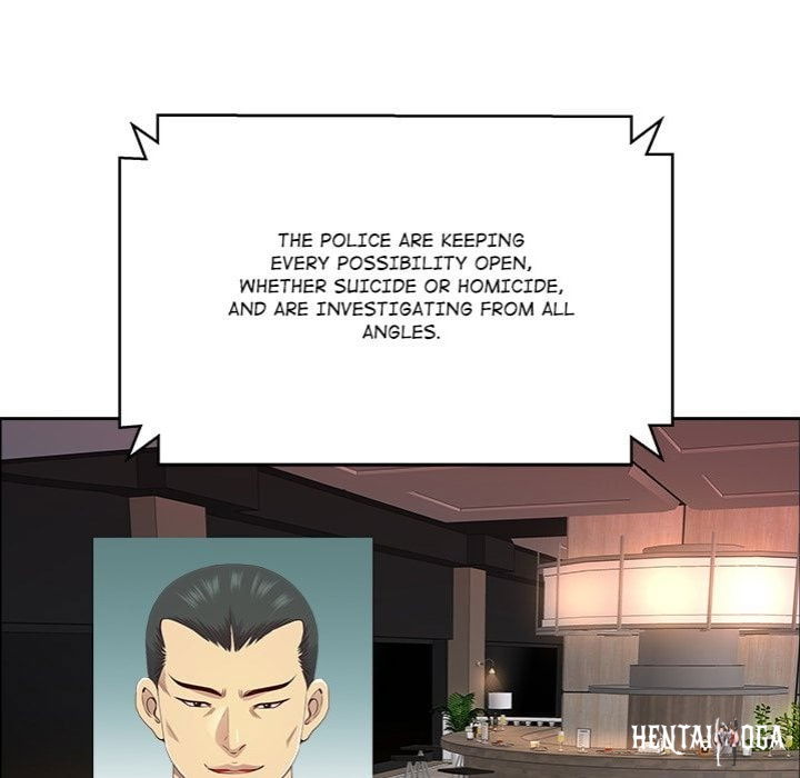 Big Guy Big Guy Chapter 77 - Page 16