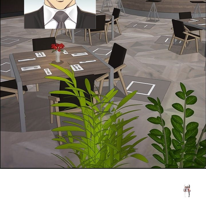 Big Guy Big Guy Chapter 77 - Page 17