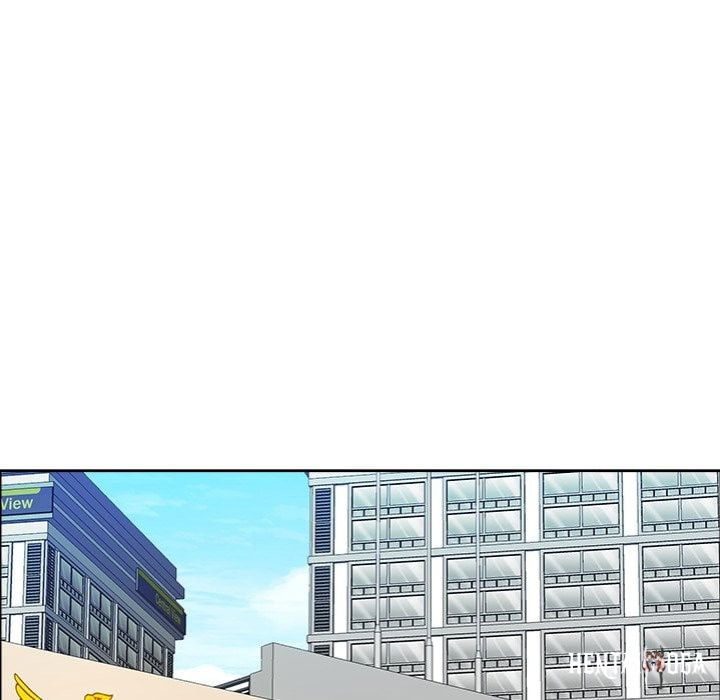 Big Guy Big Guy Chapter 77 - Page 18