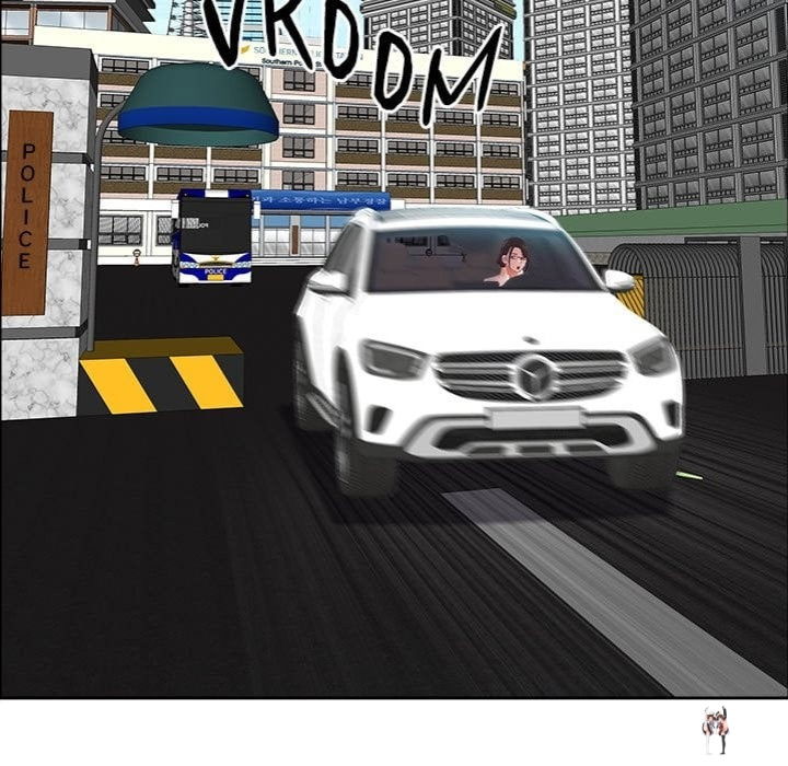 Big Guy Big Guy Chapter 77 - Page 21