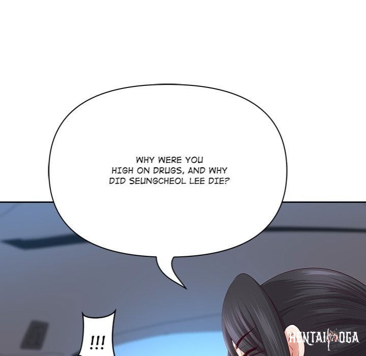 Big Guy Big Guy Chapter 77 - Page 26