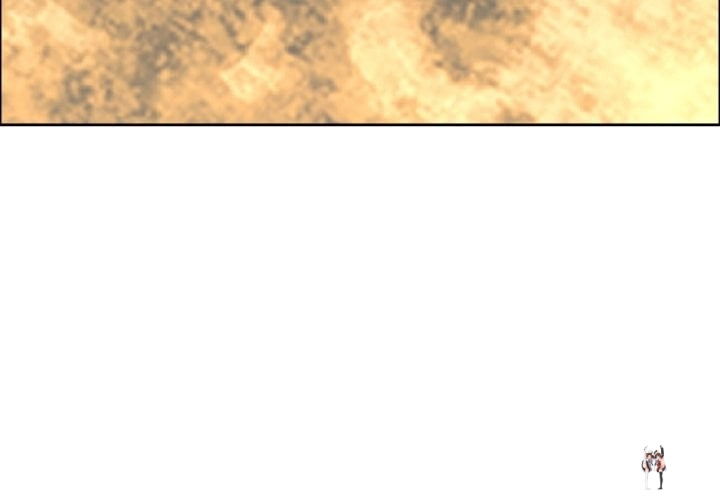 Big Guy Big Guy Chapter 77 - Page 3