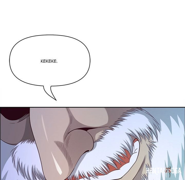 Big Guy Big Guy Chapter 78 - Page 23