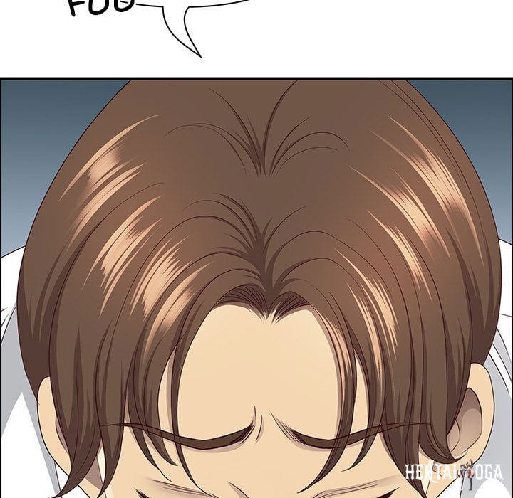 Big Guy Big Guy Chapter 80 - Trang 104