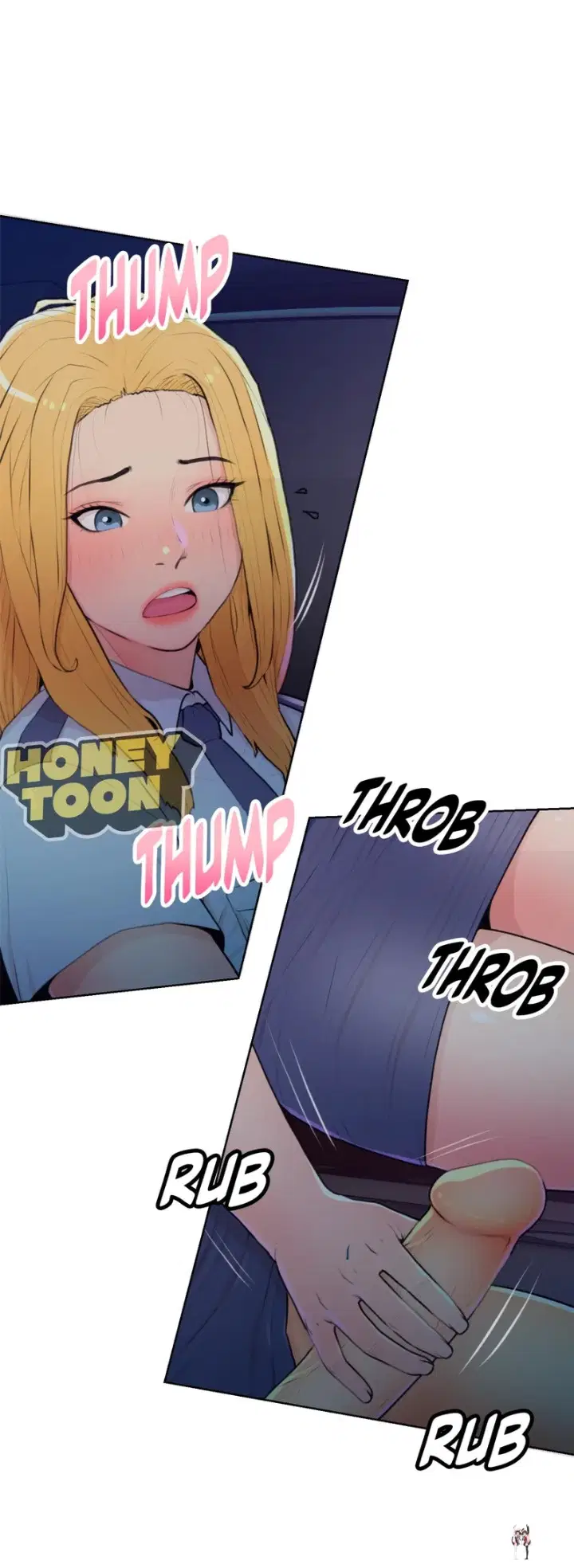 Big Hole Protocol (Uncensored) Big Hole Protocol (Uncensored) Chapter 7 - ページ 12