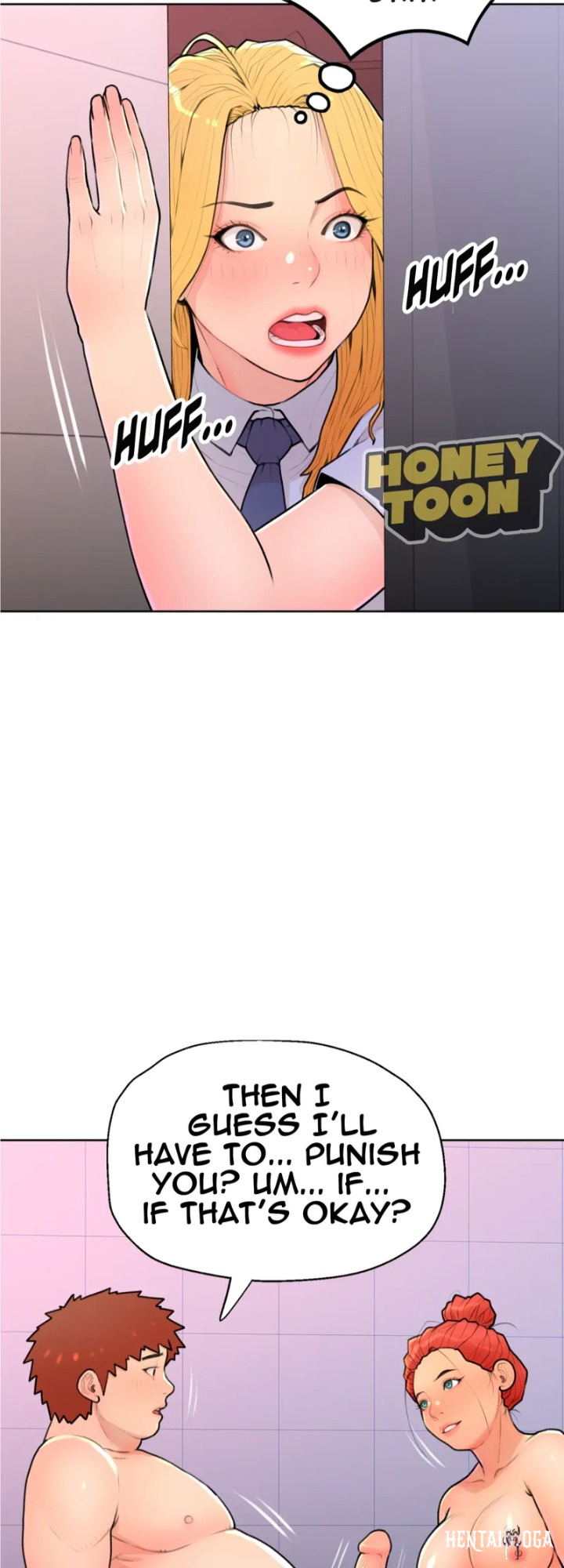 Big Hole Protocol (Uncensored) Big Hole Protocol (Uncensored) Chapter 7 - ページ 24