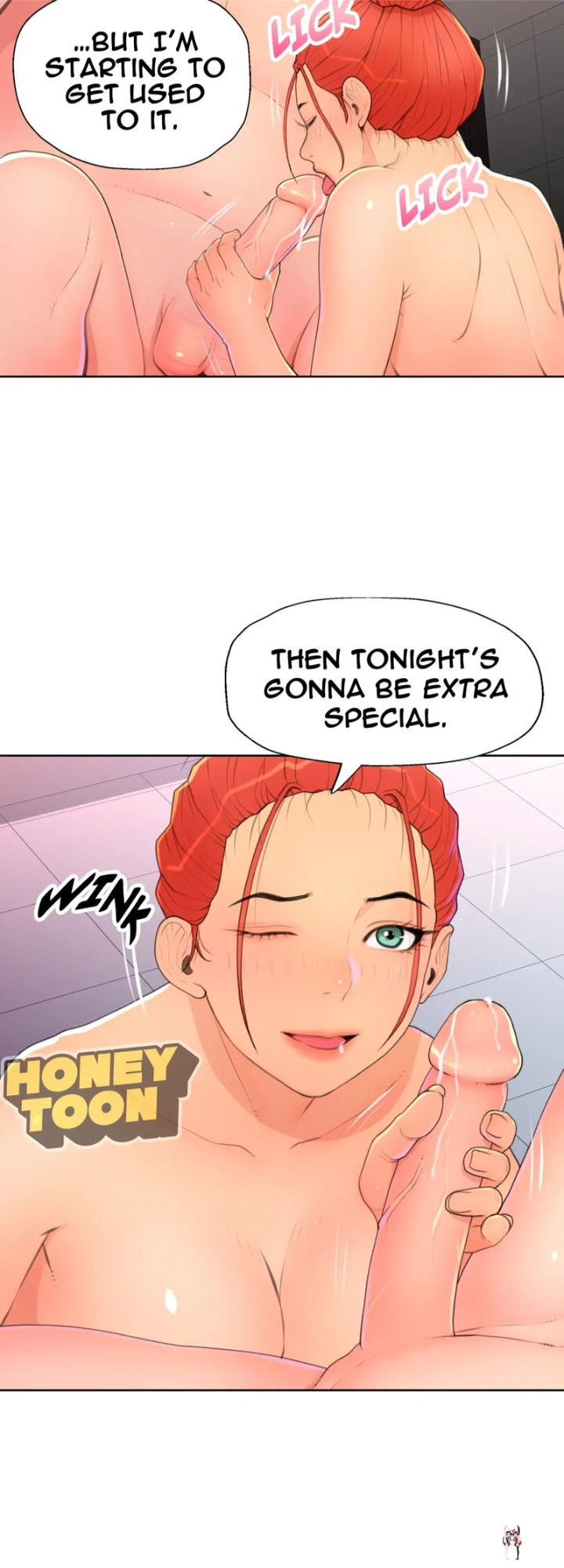 Big Hole Protocol (Uncensored) Big Hole Protocol (Uncensored) Chapter 7 - ページ 32