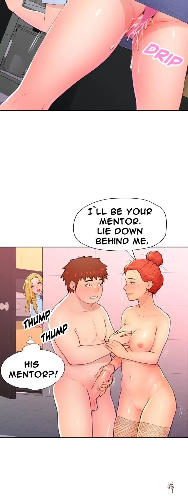 Big Hole Protocol (Uncensored) Big Hole Protocol (Uncensored) Chapter 7 - ページ 35