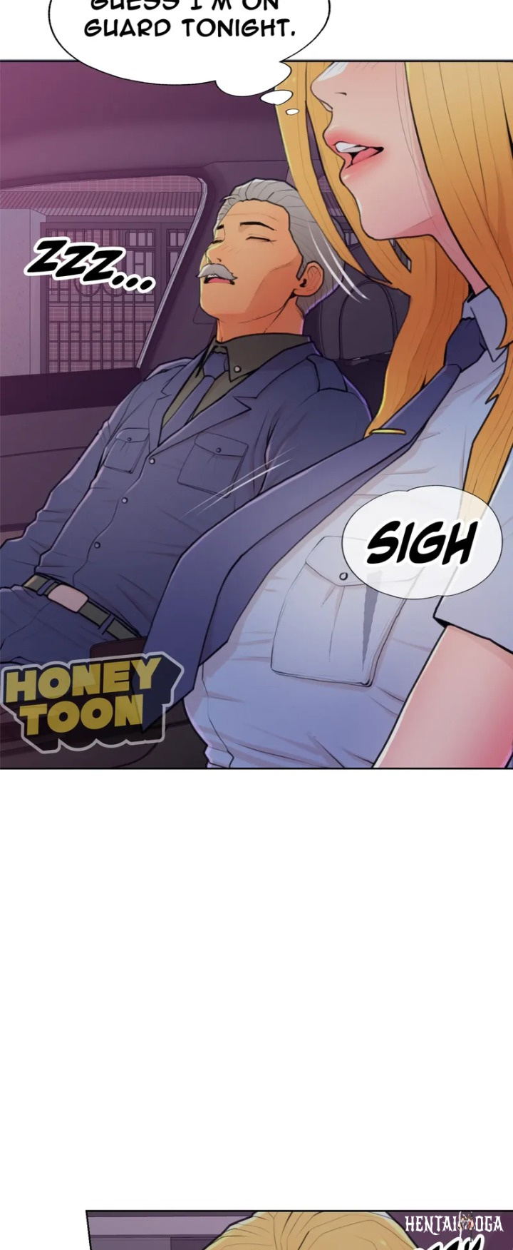 Big Hole Protocol (Uncensored) Big Hole Protocol (Uncensored) Chapter 7 - ページ 4