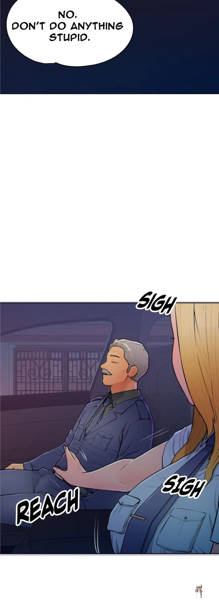 Big Hole Protocol (Uncensored) Big Hole Protocol (Uncensored) Chapter 7 - ページ 9