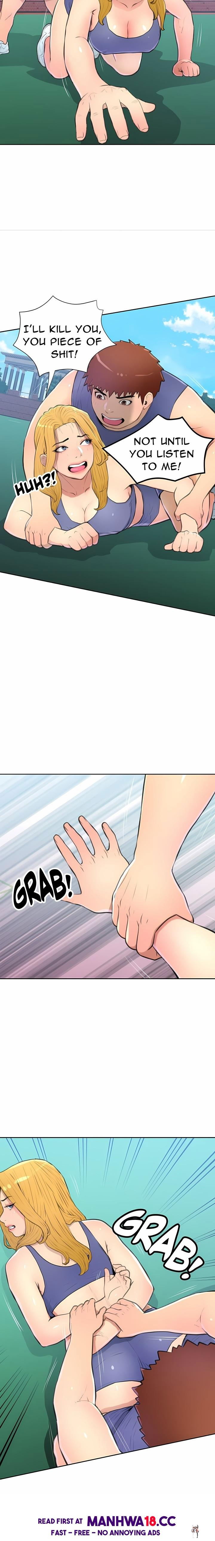 Big Hole Protocol (Uncensored) Big Hole Protocol (Uncensored) Chapter 6 - Page 12