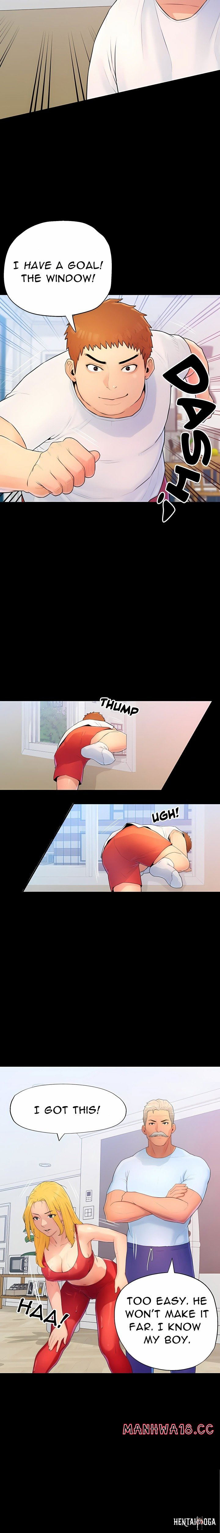 Big Hole Protocol (Uncensored) Big Hole Protocol (Uncensored) Chapter 1 - Page 16