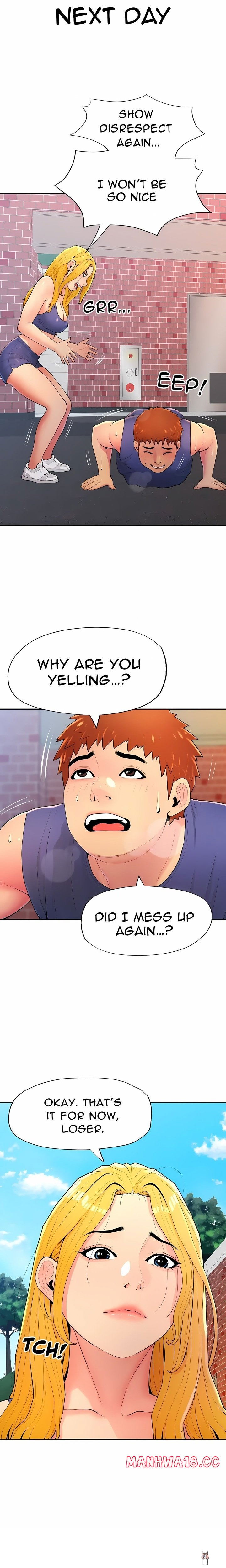 Big Hole Protocol (Uncensored) Big Hole Protocol (Uncensored) Chapter 0 - Page 4