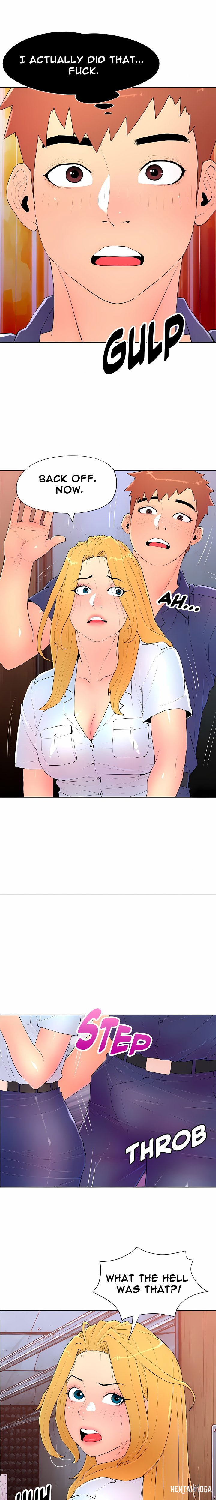 Big Hole Protocol (Uncensored) Big Hole Protocol (Uncensored) Chapter 13 - Page 4