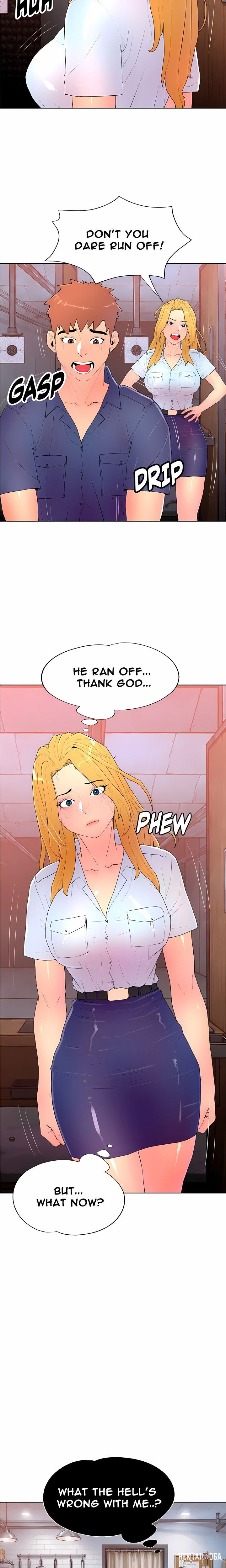 Big Hole Protocol (Uncensored) Big Hole Protocol (Uncensored) Chapter 13 - Page 5