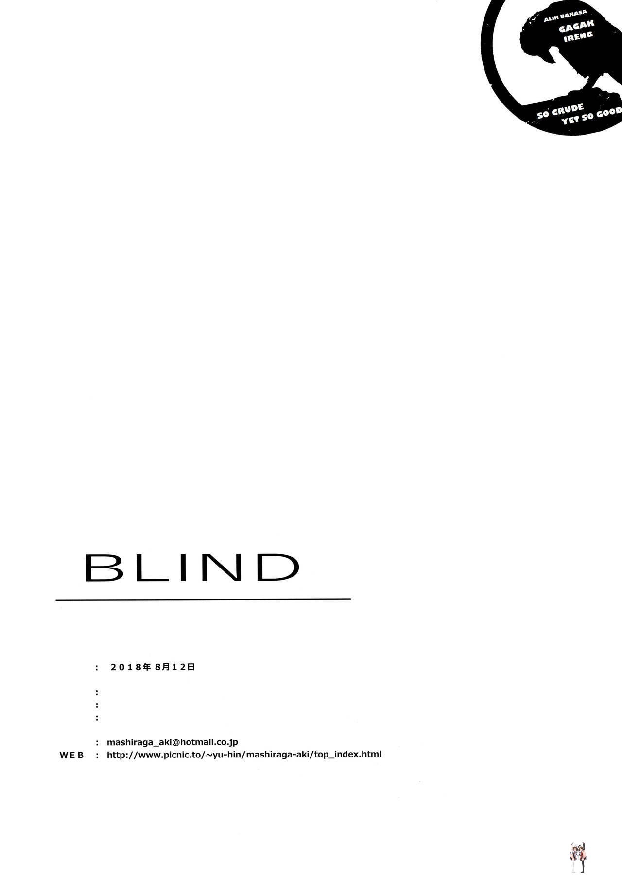 Blind Oneshot - Страница 41