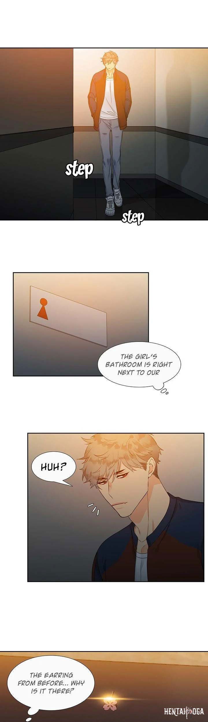 Blood Link Blood Link Chapter 1 - Page 14